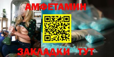 apvp Славгород