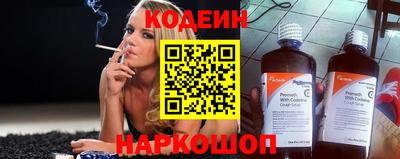 амф Малгобек