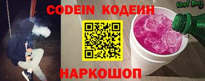 тгк Малоярославец