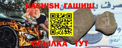 тгк Малоярославец