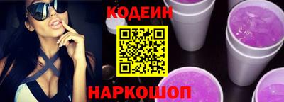 амф Малгобек