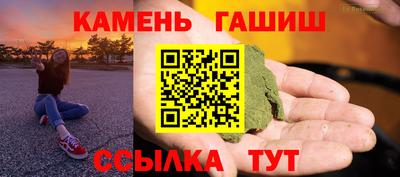 скорость mdpv Абакан