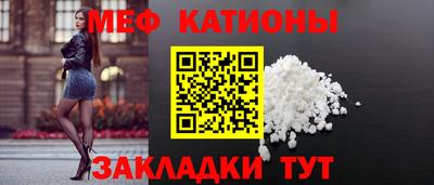 амф Малгобек