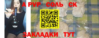 амф Малгобек