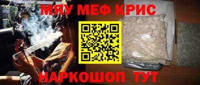 амф Малгобек