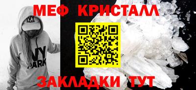 тгк Малоярославец