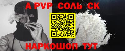тгк Малоярославец