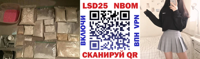 дарк нет официальный сайт  Строитель  Лсд 25 экстази кислота  сколько стоит 