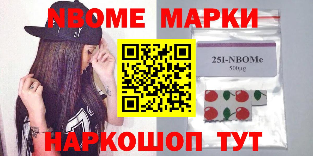 ЛСД экстази ecstasy  Лсд 25  Строитель  Вход с VPN  Лсд 25 экстази кислота 