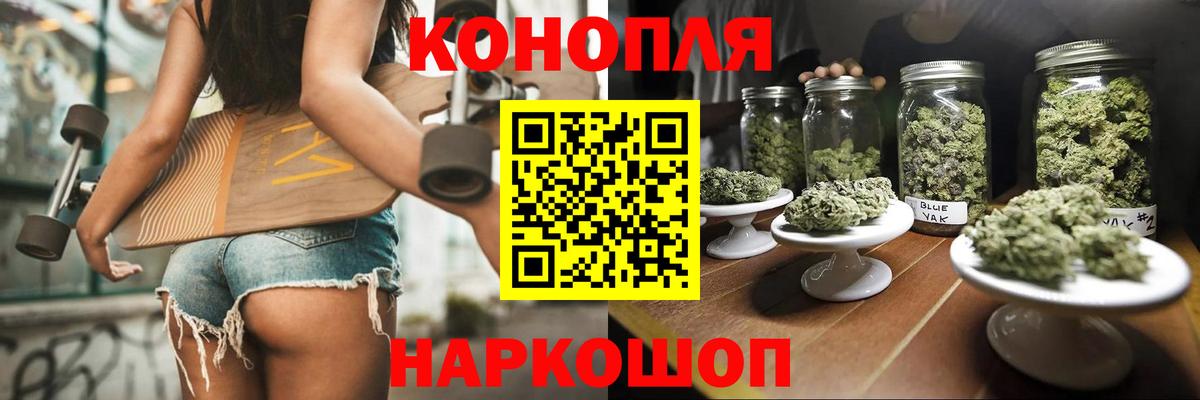 Строитель  Марихуана гибрид  Бошки Шишки OG Kush  Вход с VPN  МАРИХУАНА SATIVA & INDICA 